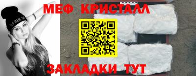скорость Бугуруслан