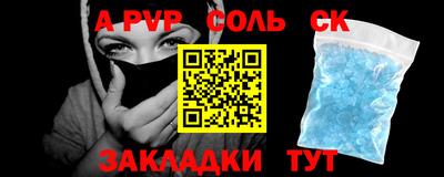 скорость Бугуруслан