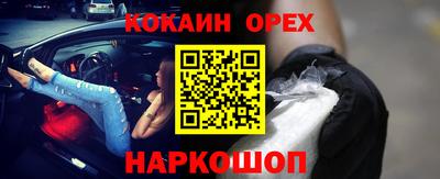 скорость Бугуруслан