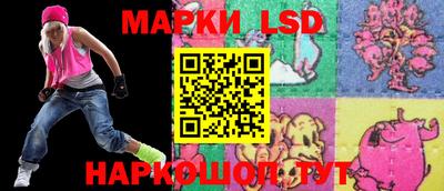 скорость Бугуруслан