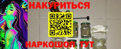скорость Бугуруслан
