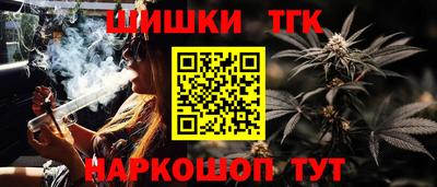 скорость Бугуруслан