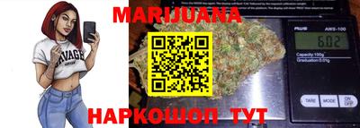мескалин Будённовск