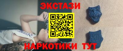 скорость Бугуруслан