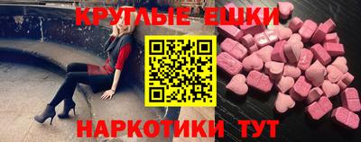 скорость Бугуруслан