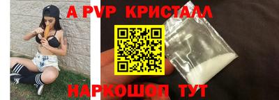 кокаин премиум Бузулук