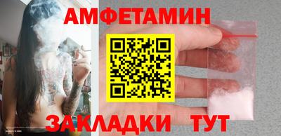 скорость Бугуруслан