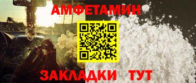 кокаин премиум Бузулук