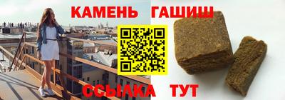 кокаин премиум Бузулук