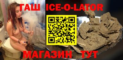 кокаин премиум Бузулук