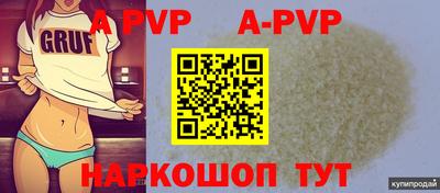 скорость Бугуруслан