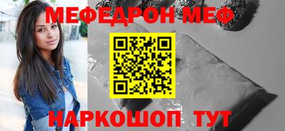 скорость Бугуруслан